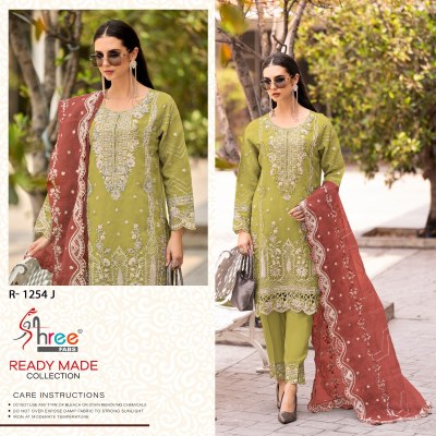 DNO R1254 by Shree Fab Organza embroidered readymade suit catalogue at affordable rate readymade suit catalogs