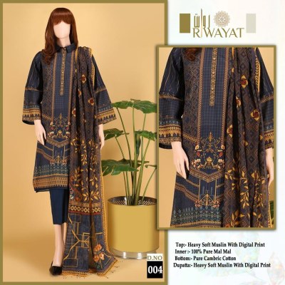 DNo 001 by Riwayat printed muslin cotton readymade suit catalogue at affordable rate Riwayat