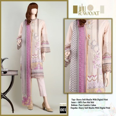 DNo 001 by Riwayat printed muslin cotton readymade suit catalogue at affordable rate readymade suit catalogs