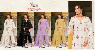 DNo 1860 by Shree fab Cambric cotton Lawn kurti pant and dupatta catalogue at affordable price readymade suit catalogs
