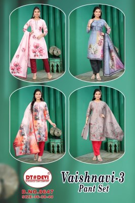 DNo 8647 by Vashnavi vol 3 Digital Printed Fancy Kurti Bottom and Dupatta Collection readymade suit catalogs