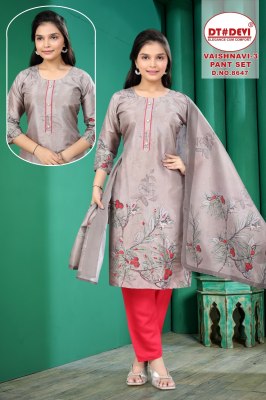 DNo 8647 by Vashnavi vol 3 Digital Printed Fancy Kurti Bottom and Dupatta Collection readymade suit catalogs