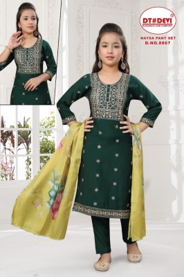 DNo 8867 by Devi Roman Silk Designer readymade suit collection with low price readymade suit catalogs