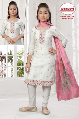 DNo 8867 by Devi Roman Silk Designer readymade suit collection with low price readymade suit catalogs