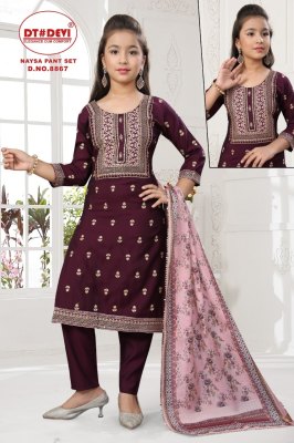 DNo 8867 by Devi Roman Silk Designer readymade suit collection with low price readymade suit catalogs