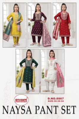 DNo 8867 by Devi Roman Silk Designer readymade suit collection with low price readymade suit catalogs