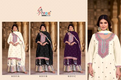 DNo K 5111 by Shree fab Heavy embroidered Pakistani suit collection fancy sharara suit Catalogs