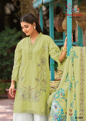DNo by 1903 by Shree fab Specially boring work top with bottom dupatta set at affordable rate  wholesale catalogs