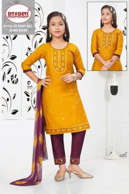 DT Devi D.No. 9245 Kids Combo 3pcs Dress Roman Silk Fabric And Nazneen Double Colour Dupatta Wholesale kurtis catalogs