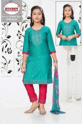 DT Devi D.No. 9245 Kids Combo 3pcs Dress Roman Silk Fabric And Nazneen Double Colour Dupatta Wholesale kurtis catalogs