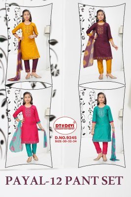 DT Devi D.No. 9245 Kids Combo 3pcs Dress Roman Silk Fabric And Nazneen Double Colour Dupatta Wholesale kurtis catalogs