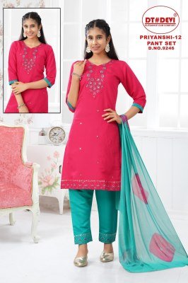 DT Devi D.No. 9246 Kids Combo 3pcs Dress Roman Silk Fabric And Nazneen Double Colour Dupatta Wholesale wholesale catalogs