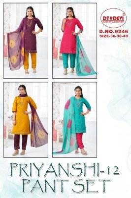 DT Devi D.No. 9246 Kids Combo 3pcs Dress Roman Silk Fabric And Nazneen Double Colour Dupatta Wholesale kurtis catalogs