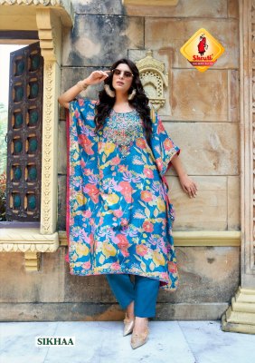 Daastaan by Shruti pure crape digital printed kaftan with pant collection Shruti