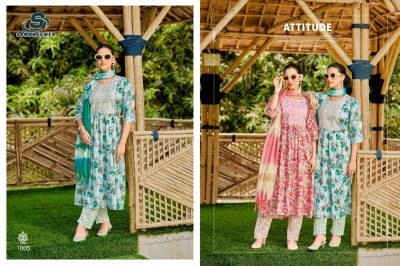 Dairy milk vol 1 by Sankheshwer Capsule foil printed flair top bottom with dupatta catalogue in budget range readymade suit catalogs