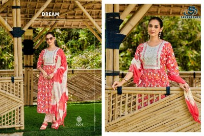 Dairy milk vol 1 by Sankheshwer Capsule foil printed flair top bottom with dupatta catalogue in budget range readymade suit catalogs