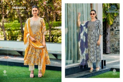 Dairy milk vol 1 by Sankheshwer Capsule foil printed flair top bottom with dupatta catalogue in budget range readymade suit catalogs