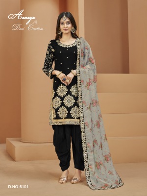 Dani creation aanaya vol 161 art silk fancy suit bottom aith dupatta catalogue at wholesale price salwar kameez catalogs