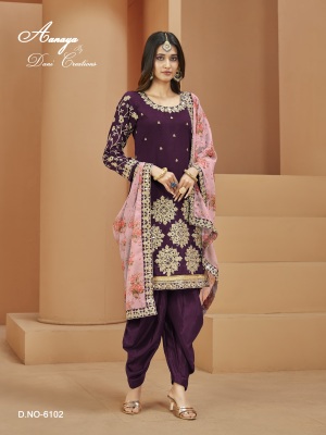Dani creation aanaya vol 161 art silk fancy suit bottom aith dupatta catalogue at wholesale price salwar kameez catalogs