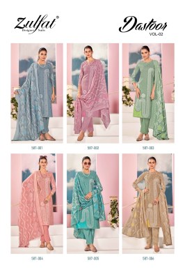 Dastoor vol 2 by Zulfat Pure Cotton Designer Dress Material catalogue at affordable rate salwar kameez catalogs