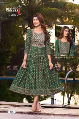 Dee Cee Presents Mahika Chanderi Flared Long Gown Ghera Stylish Embroidery Work Kurti Catalogue wholesaler supplier in India  kurtis catalogs