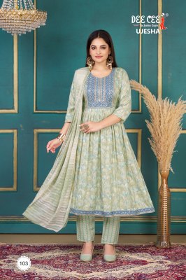Dee Cee Ujesha Reyon Foil Print Top Bottom And Dupatta Wholesale kurtis catalogs