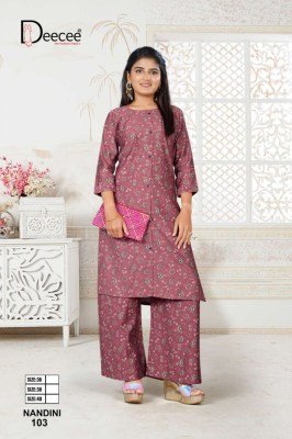 DeeCee Nandini Womens Vatican Print Straight Kurti with Panel Button Patti And Sleeve Buttons and Palazzo Wholesale kurtis catalogs