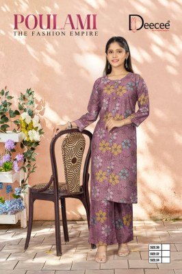 DeeCee Nandini Womens Vatican Print Straight Kurti with Panel Button Patti And Sleeve Buttons and Palazzo Wholesale kurtis catalogs