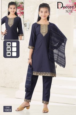 DeeCee Note Sequence Neck Kurti with Patti Sleeves, Embroidery Bottom And Cotton Zari Dupatta Wholesale kurtis catalogs