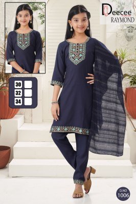 DeeCee Raymond Roman Silk Straight Kurti Set with Embroidered Bottom And Cotton Zari Dupatta Wholesale wholesale catalogs