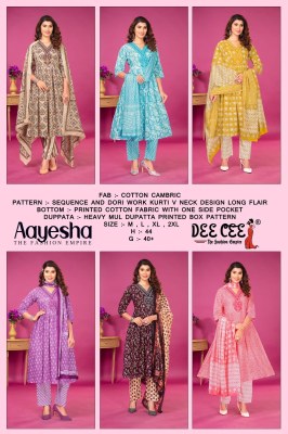 Deecee by Aayesha exclusive fancy cotton cambric printed readymade suit catalogue at low rate readymade suit catalogs