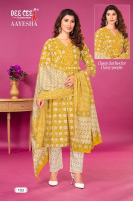 Deecee by Aayesha exclusive fancy cotton cambric printed readymade suit catalogue at low rate readymade suit catalogs