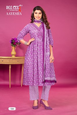 Deecee by Aayesha exclusive fancy cotton cambric printed readymade suit catalogue at low rate readymade suit catalogs