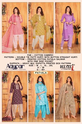 Deecee by Aayfar cotton cambric tie diy pattern readymade salwar suit catalogue readymade suit catalogs