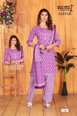 Deecee by Aayfar cotton cambric tie diy pattern readymade salwar suit catalogue readymade suit catalogs