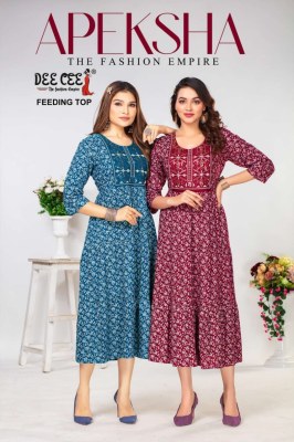 Deecee by Apeksha floral print with embroidered flared kurti catalogue at wholesale price Dee cee