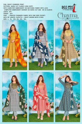 Deecee by Chayma heavy chanderi printed naira cut flaired kurti bottom and dupatta catalogue readymade suit catalogs