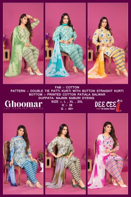 Deecee by Ghoomar double tie pattern printed readymade salwar suit catalogue at affordable rate readymade suit catalogs