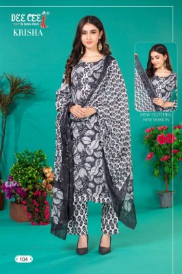 Deecee by Krisha printed cotton fabric readymade kurti pant and dupatta catalogue at low rate readymade suit catalogs