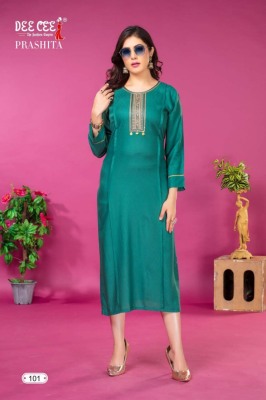 Deecee by Prashita a line long dori sequence embroidered kurti catalogue at affordable rate kurtis catalogs