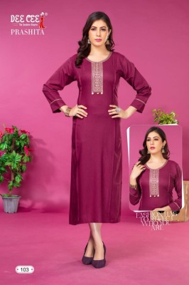 Deecee by Prashita a line long dori sequence embroidered kurti catalogue at affordable rate kurtis catalogs