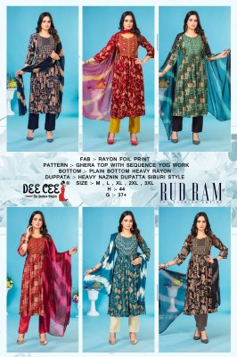 Deecee by Rud ram fancy royal foil print flared kurti pant and dupatta catalogue at low rate readymade suit catalogs