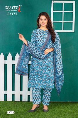 Deecee by Satvi cotton cambric straight fancy kurti pant and dupatta catalogue at low rate Dee cee