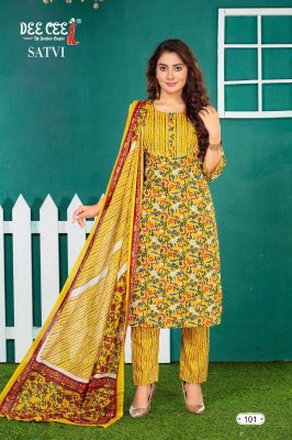 Deecee by Satvi cotton cambric straight fancy kurti pant and dupatta catalogue at low rate readymade suit catalogs