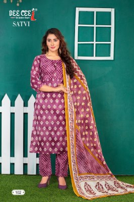 Deecee by Satvi cotton cambric straight fancy kurti pant and dupatta catalogue at low rate readymade suit catalogs