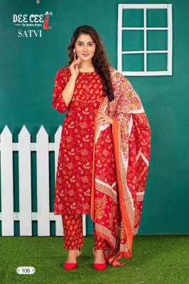 Deecee by Satvi cotton cambric straight fancy kurti pant and dupatta catalogue at low rate readymade suit catalogs