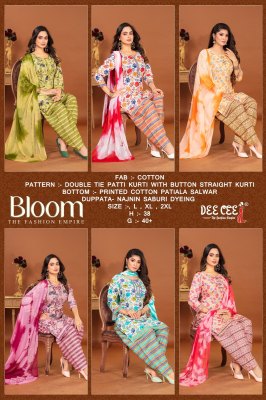 Deecee by bloom  double tie printed readymade salwar suit catalogue readymade suit catalogs