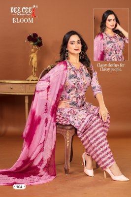 Deecee by bloom  double tie printed readymade salwar suit catalogue readymade suit catalogs