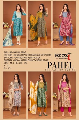 Deecee by pahel reyon foil printed ghera kurti pant and dupatta catalogue at low rate readymade suit catalogs