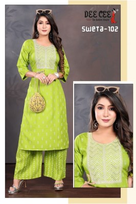 Deecee by sweta heavy reyon straight side cut kurti with dori work catalogue  readymade suit catalogs